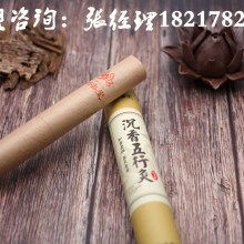 濟南市美食物語