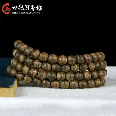 沉香產(chǎn)品中那些最值得收藏?就看這兩種