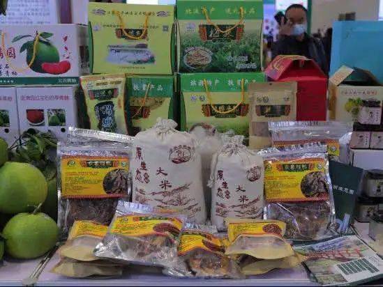北流特產走俏全國農產品產銷對接活動