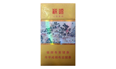 蘇煙沉香細支香煙多少一包 蘇煙沉香細支怎么樣