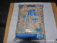 大量供應咸干花生、、瓜子、奶油、、五香、原味、生脆等香脆可口_供應產品_龍梅(個體經營)-口口可休閑食品 www.koukouke.com