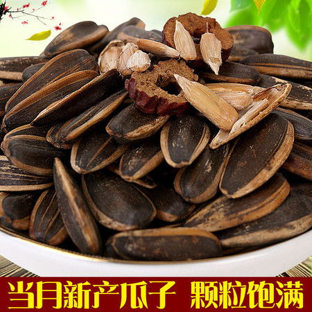 原味瓜子 五香、奶油、核桃、焦糖口味全解析